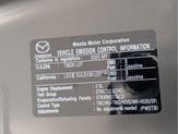 Thumbnail of 2025 Machine Gray Metallic Mazda CX-5