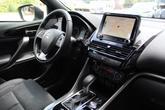 Thumbnail of 2025 Silver Mitsubishi Eclipse Cross