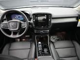 Thumbnail of 2025 Metallic Volvo XC40