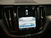 Thumbnail of 2025 Metallic Volvo XC60