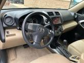 Thumbnail of 2010 Black Forest Pearl Toyota RAV4