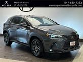 Photo of 2022 Ultrasonic Blue Mica 2.0 Lexus NX 350