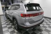 Thumbnail of 2025 Silver Mist Metallic Volkswagen Atlas