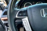 Thumbnail of 2012 Alabaster Silver Metallic Honda Accord