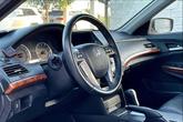 Thumbnail of 2012 Alabaster Silver Metallic Honda Accord