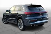 Thumbnail of 2025 Tambora Gray Metallic Audi Q5