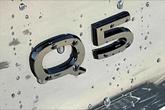 Thumbnail of 2025 Tambora Gray Metallic Audi Q5