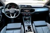 Thumbnail of 2025 Chronos Gray Metallic Audi Q3