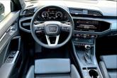Thumbnail of 2025 Chronos Gray Metallic Audi Q3