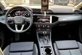 Thumbnail of 2025 Arkona White Audi Q3