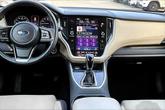 Thumbnail of 2020 Autumn Green Metallic Subaru Outback