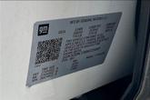 Thumbnail of 2024 White GMC Yukon