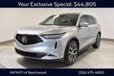 Photo of 2023  Acura MDX