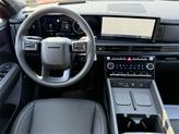 Thumbnail of 2025 Ultimate Red Hyundai SANTA FE HEV