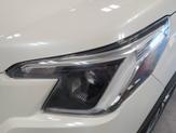Thumbnail of 2023 Crystal White Pearl Subaru Forester