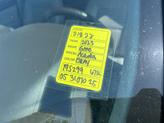 Thumbnail of 2023 Ebony Twilight Metallic GMC Acadia