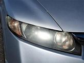 Thumbnail of 2011 Silver Honda Civic
