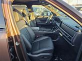 Thumbnail of 2025 Earthy Brass Matte Hyundai SANTA FE