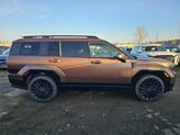 Thumbnail of 2025 Earthy Brass Matte Hyundai SANTA FE