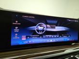 Thumbnail of 2024 Gray BMW X5