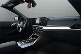 Thumbnail of 2024 Black Sapphire Metallic BMW M440