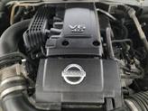 Thumbnail of 2017 Glacier White Nissan Frontier