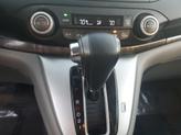 Thumbnail of 2012 Twilight Blue Metallic Honda CR-V