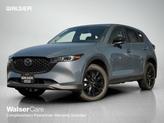 Photo of 2025 Gray Mazda CX-5