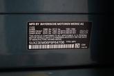 Thumbnail of 2023 Blue Ridge Mountain Metallic BMW X7