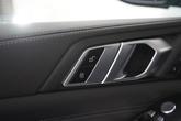 Thumbnail of 2023 Blue Ridge Mountain Metallic BMW X7