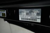 Thumbnail of 2024 Jet Black Mica Mazda CX-90
