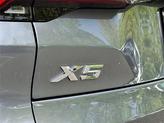 Thumbnail of 2026 Skyscraper Grey Metallic BMW X5