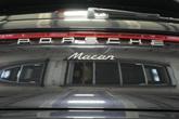 Thumbnail of 2025 Jet Black Metallic Porsche Macan