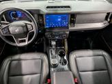 Thumbnail of 2024 Azure Gray Metallic Ford Bronco