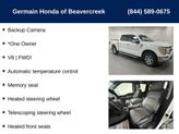 Thumbnail of 2023 Oxford White Ford F-150