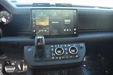 Thumbnail of 2024 Carpathian Grey Premium Metallic Land Rover Defender