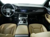 Thumbnail of 2021 Glacier White Metallic Audi Q8