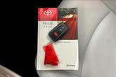 Thumbnail of 2016 Hypersonic Red Toyota Prius