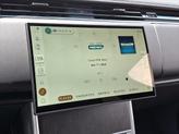 Thumbnail of 2025 Blue Land Rover Range Rover