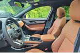 Thumbnail of 2025 Carpathian Grey Jaguar F-PACE