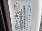 Thumbnail of 2018 White Platinum Metallic Tri-Coat Ford F-250