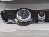 Thumbnail of 2025 Star White Metallic Tri-Coat Ford Expedition