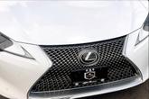 Thumbnail of 2018 Ultra White Lexus LC 500