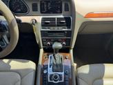 Thumbnail of 2015 Blue Audi Q7