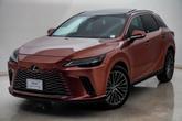 Thumbnail of 2023 Copper Crest Lexus RX 350