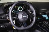 Thumbnail of 2025 Onyx Black Aston Martin Vantage