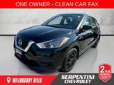 Photo of 2020 Super Black Nissan Kicks