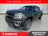 Photo of 2015 Cyber Gray Metallic Chevrolet Colorado