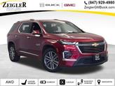 Photo of 2023 Radiant Red Tintcoat Chevrolet Traverse