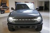 Thumbnail of 2025 Azure Gray Metallic Ford Bronco